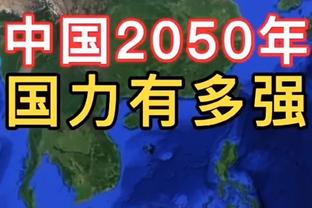 ?龙哥！狄龙上半场2分 下半场13中9怒轰24分+一攻一防弑旧主